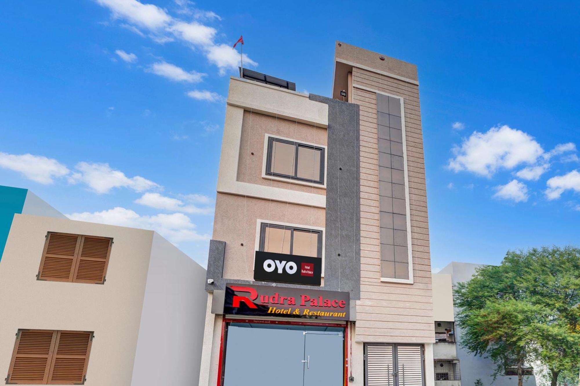 Hotel O Rudra Palace ボーパール エクステリア 写真